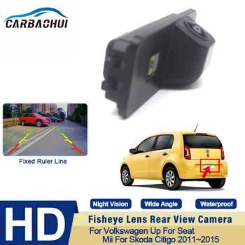 Резервное копирование заднего хода автомобиля Full HD Парковочная камера заднего вида ночного видения CCD Для Volkswagen Up Для Seat Mii Для Skoda Citigo