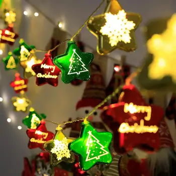 Рождественские огни в форме звезды, теплые белые рождественские огни, праздничный теплый белый шар, подвесные гирлянды, Рождество для дома