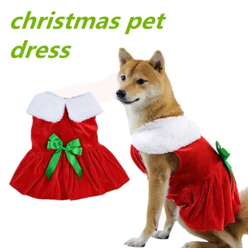 Рождественское платье для собак, мягкая юбка для празднования Рождества, зимние Теплые плюшевые платья принцессы для щенков, праздничная одежда для косплея, одежда для домашних животных