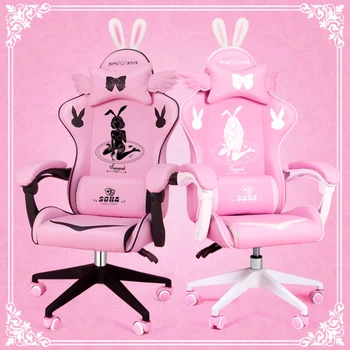 Розовое игровое кресло, высококачественное игровое кресло с героями мультфильмов для девочек, удобное Вращающееся кресло, Регулируемое офисное компьютерное кресло