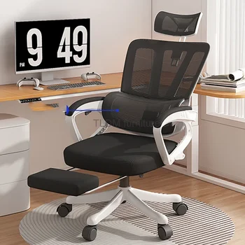 Роскошный диван, комфорт, Киберспортивная эргономика, Игровое кресло, расслабляющий игровой стул Nordic Boss, компьютер, роскошная деловая мебель