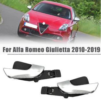 Ручка внутренней двери автомобиля Передняя левая правая ручка с открытой пряжкой для Alfa Romeo Giulietta 2010-2019 Внутренняя дверная ручка