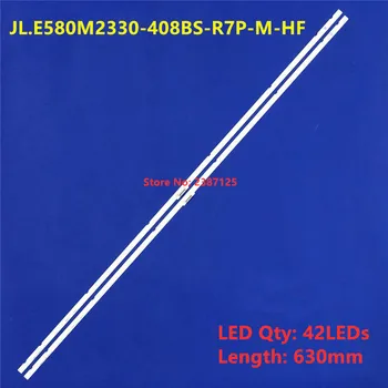 Светодиодная подсветка для JL.E580M2330-408BS-R7P-M-HF BN96-46866A BN61-15847A LM41-00632A un58nu7100 UA58RU7100 UE58NU7170 UE58RU7172