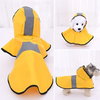 Светоотражающая лента Дождевик для большой собаки Водонепроницаемая одежда для дождевания больших животных