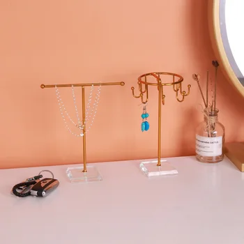 Скандинавская железная рамка для ювелирных изделий, ожерелье, серьги, рамка для показа ювелирных изделий, туалетный столик для спальни, Т-образная рамка для ювелирных изделий