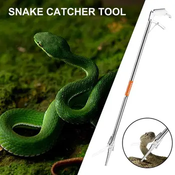 Складные Щипцы для ловли змей Многоцелевой Инструмент для захвата рептилий с широкой челюстью из нержавеющей стали для ловли змей