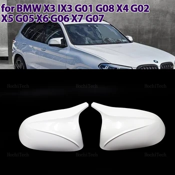 Сменные Крышки Боковых Зеркал Заднего Вида Из Углеродного Волокна Глянцево-Белого Цвета для BMW X3 G01 X4 G02 X5 G05 X7 G07 X6 G06 2018-2023