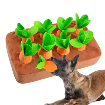 Собака Морковь Плюшевая игрушка Интерактивные игрушки для собак Плюшевые игрушки-головоломки Плюшевое Морковное поле Развивающие игрушки для маленьких средних и крупных собак И