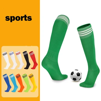 Спортивные носки, дышащие, Компрессионные, для девочек, для мальчиков, для детей, для бега, верховой езды, Велоспорта, баскетбола, езды на велосипеде, футбольных носков, тренерских носков для мужчин