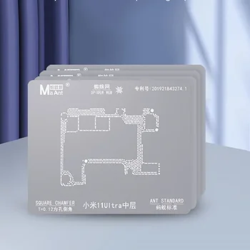 Трафарет MaAnt BGA 0,12 мм для Ремонта Платы Среднего Слоя Телефона Mi Xiaomi 11 Ultra Redmi K30 Pro Mi 9 Pro Mi 10U CPU