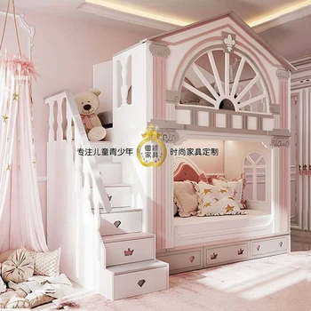Флагманский магазин мебели Yuying Верхние и нижние кровати Двухслойные детские кровати из массива дерева и низкая комбинированная кровать для матери и ребенка