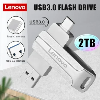 Флеш-накопитель Lenovo 2 ТБ 1 ТБ TYPE C Pendrive Высокоскоростные Флэш-накопители USB 3.0 OTG 2-В-1 Металлический Портативный Водонепроницаемый Флэш-диск 128 ГБ