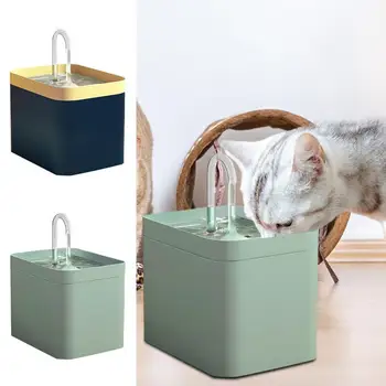 Фонтан для воды для кошек Автоматическая Миска для воды для кошек 1,5 л, Миска для воды для кошачьего фонтана, поилка для собак, Диспенсер для воды для собак