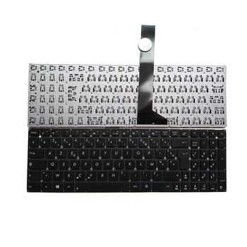 Французский Azerty Клавиатура для Ноутбука ASUS X501 X502 X550 X550V X550C K550 X552 F501 F501A F501U F520M Y582 Y581C S550 D552C A550