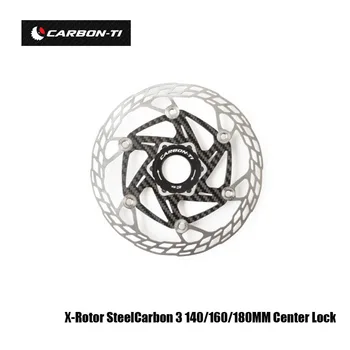 Центральный замок CARBON-TI X-Rotor SteelCarbon 3 140/160/180 мм, стальная тормозная поверхность, внутренний корпус из углеродного волокна, центр из Al7075